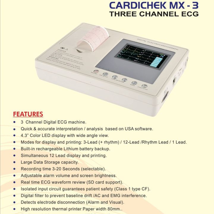 Medex Usa Digital 3-Channel ECG